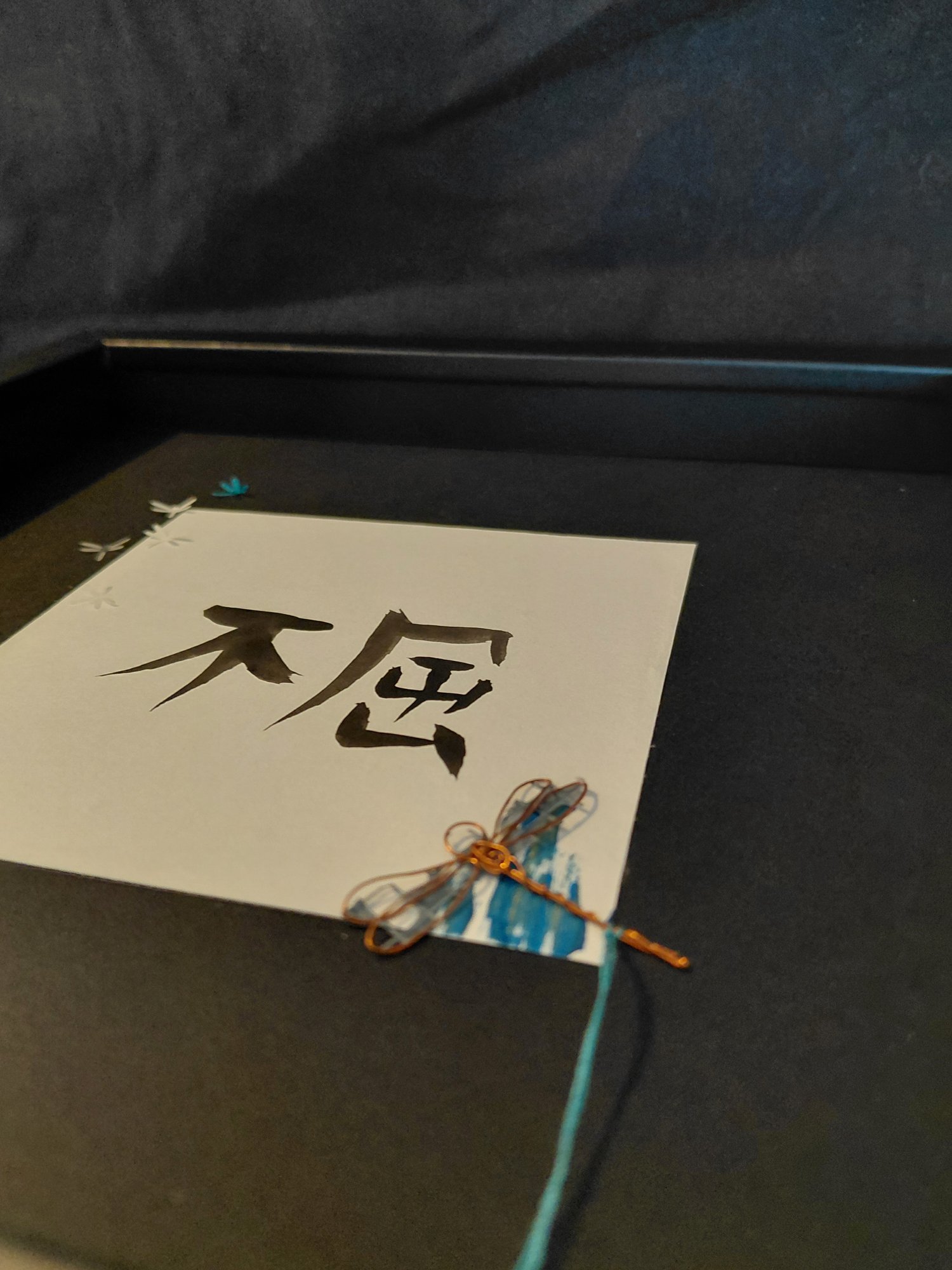 Tableau calligraphie kanji - Incessisable libellule