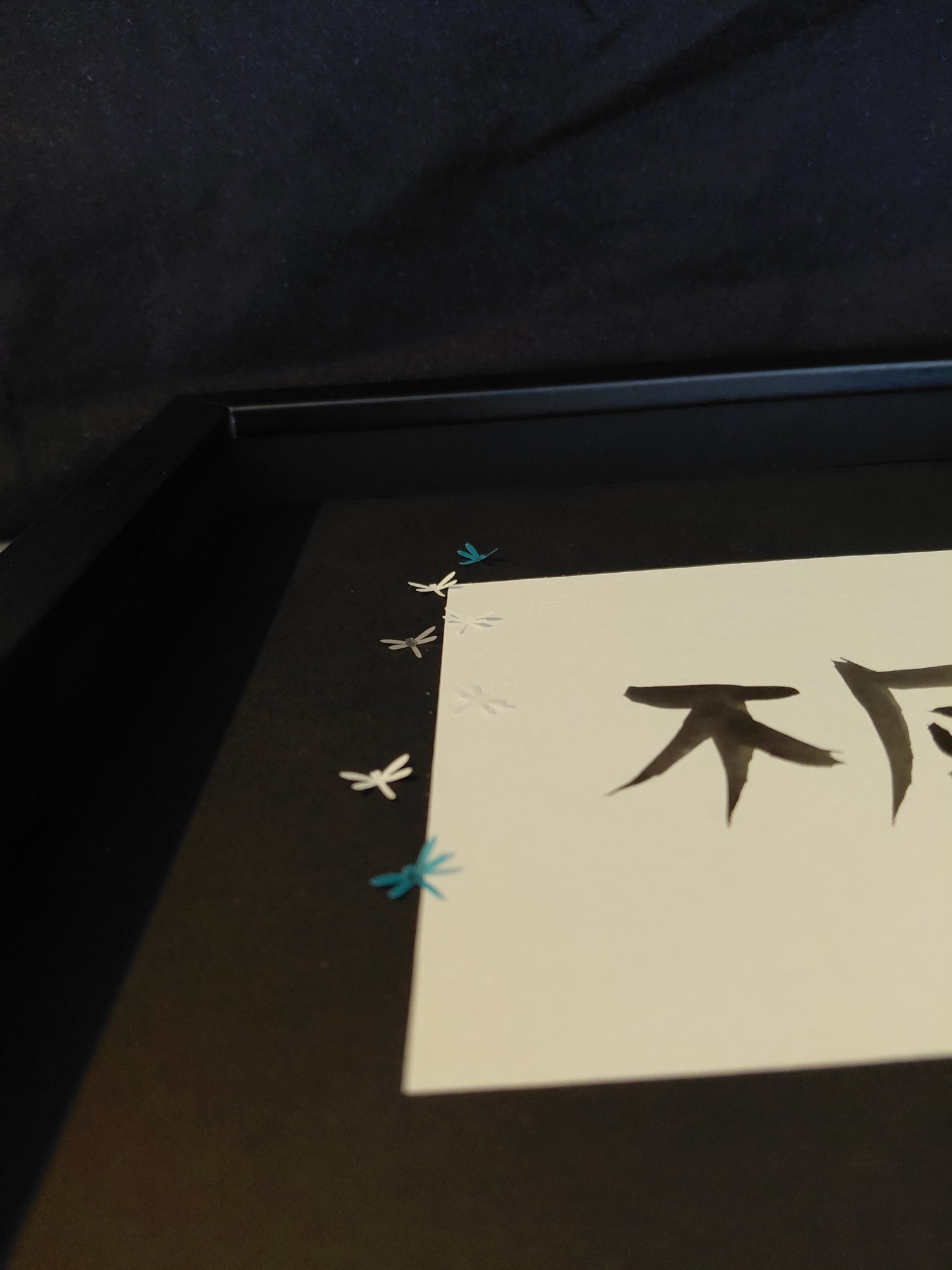 Tableau calligraphie kanji - Incessisable libellule