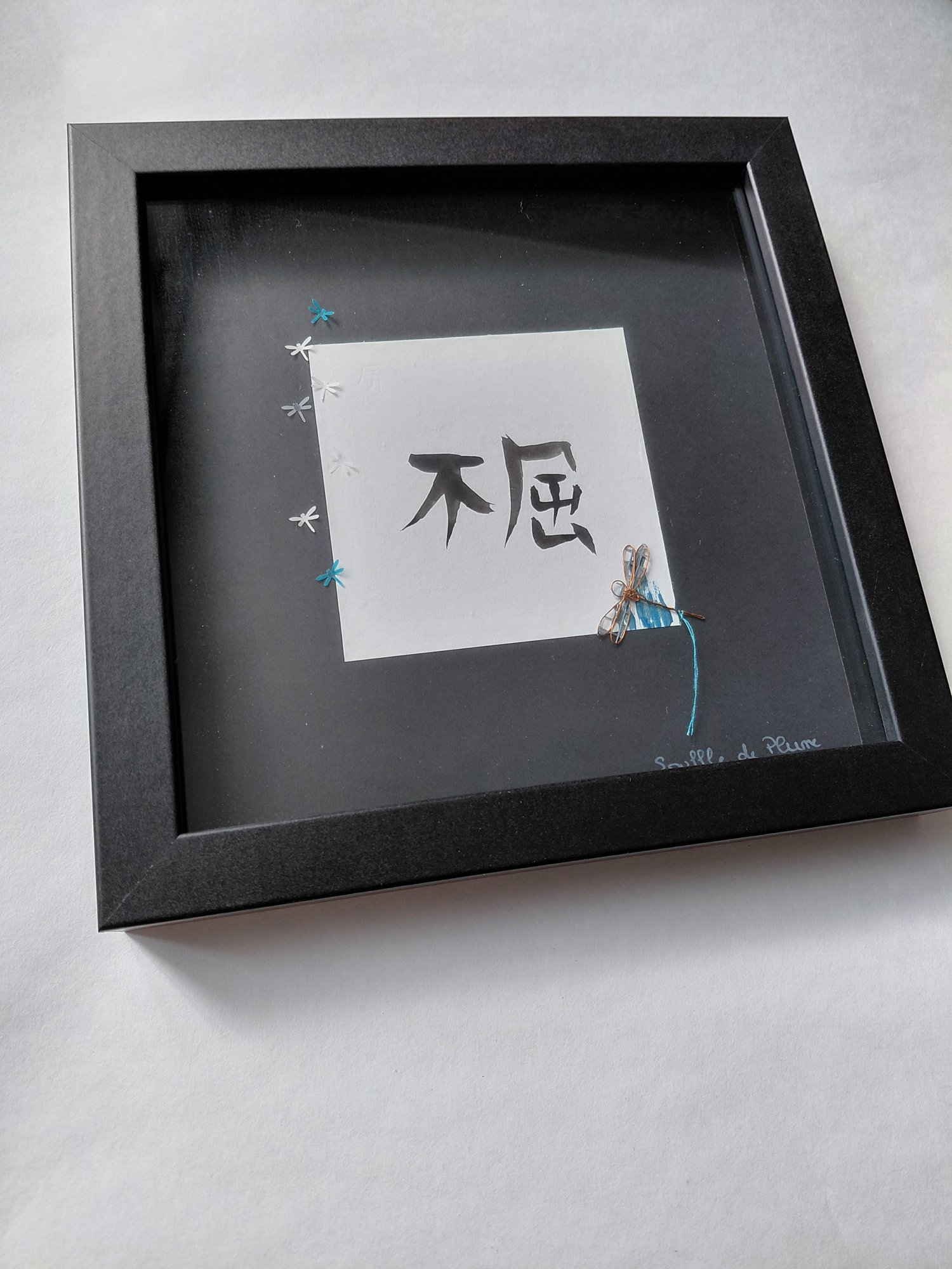 Tableau calligraphie kanji - Incessisable libellule